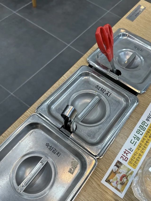 🇰🇷韓国 / 明洞 大人気のソルロンタンのお店！リニューアルして再オープン✨