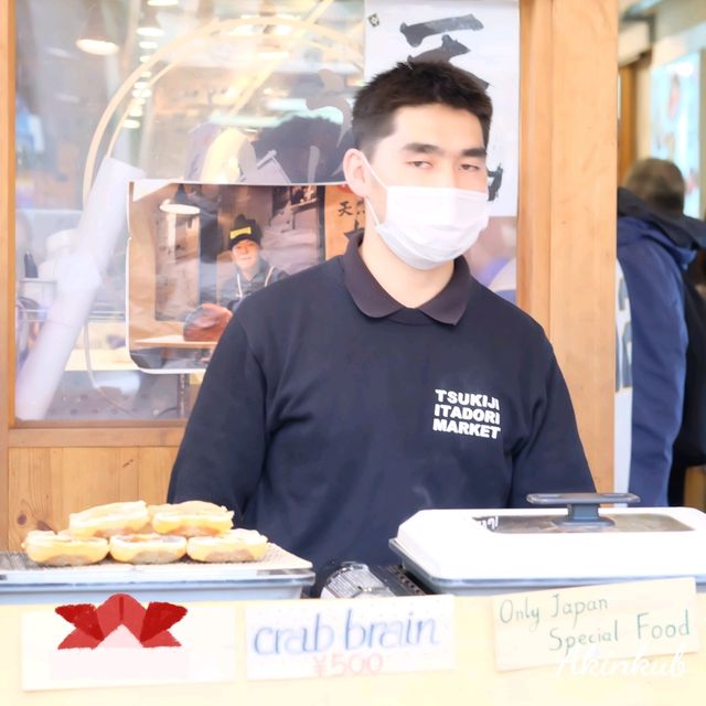 เดินตลาดปลาที่ญี่ปุ่นกันค๊า ตลาดปลาซึกิจิ (Tsukiji Fish Market)
