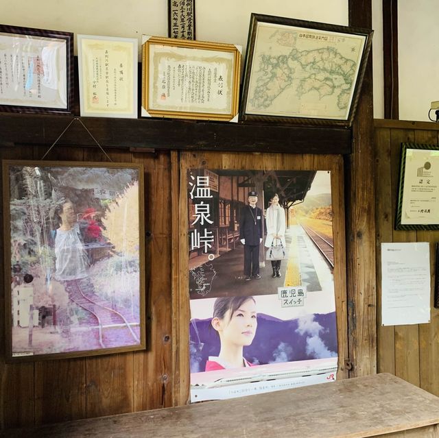 Kagoshima oldest station: KAREGAWA STATION 