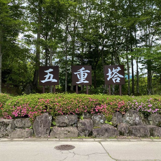 仙台「定義如来西方寺 五重塔」平和を祈念するシンボルの塔