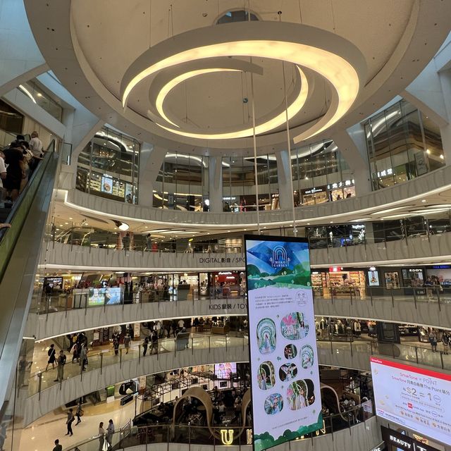 打卡香港新世紀廣場