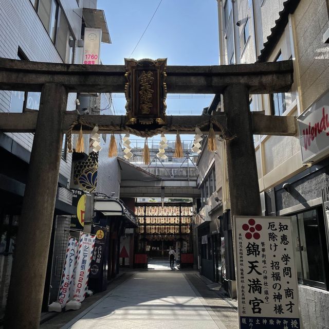 【京都府】暑い夏におすすめしたい朝散歩で錦天満宮を参拝！