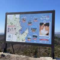 갯마을 차차차 촬영지,사방기념공원
