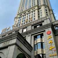 Affordable Local Hotel of Nanjing