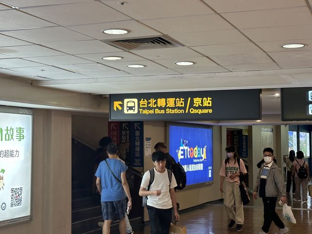 🏬 台北京站時尚廣場：連接台北車站，通往中山地下街與電影院的時尚聚落！🚉🛍️🎬