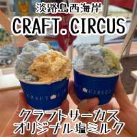 淡路島西海岸！クラフトマルシェジェラートを食す