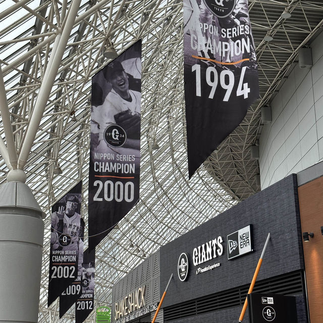 야구팬이라면 도쿄돔 구경 추천🏟️⚾️