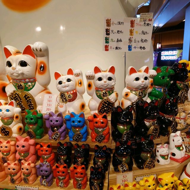 巨大招き猫「おたふく」