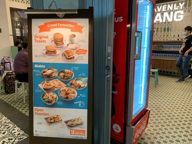 Heavenly Wang at T4