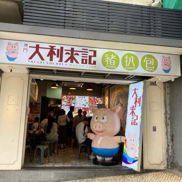 澳門機加酒四天三夜自由行