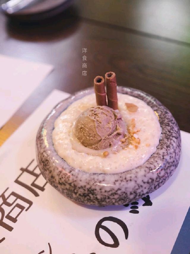 新店速遞！洋食商店
