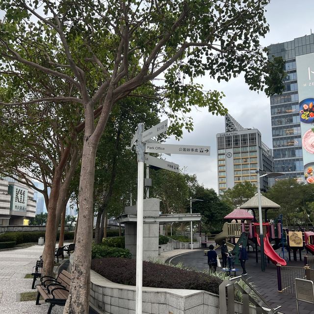 打卡香港中間道兒童樂園
