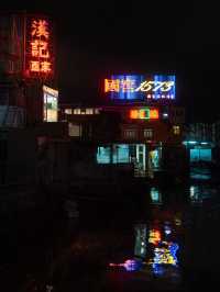 Discover the last neon signs at this hidden fishing village! 📷