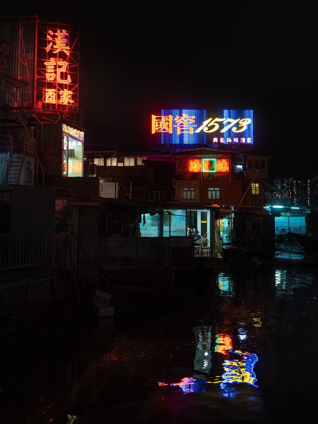 Discover the last neon signs at this hidden fishing village! 📷