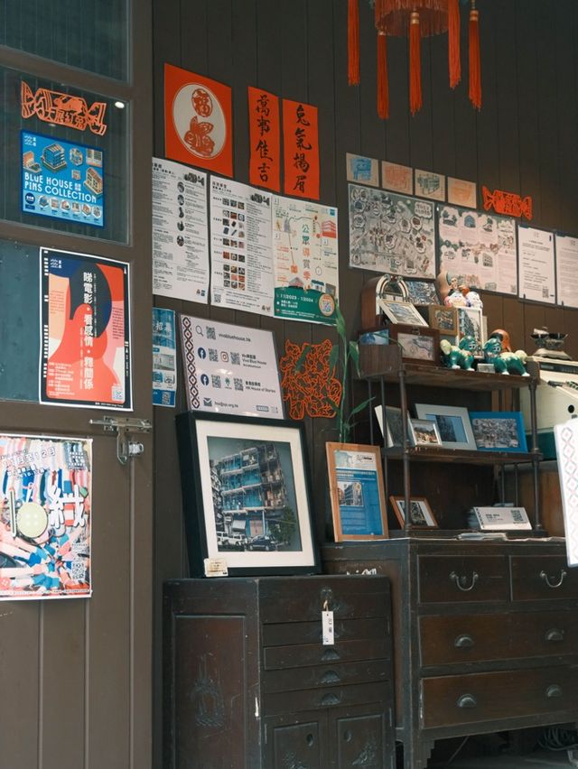 香港 ｜灣仔藍屋 探訪香港故事館