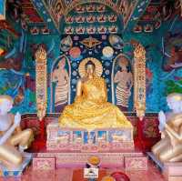 วัดมิ่งเมือง  จ.เชียงราย
