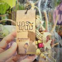 คาเฟ่เปิดใหม่ #นครพนม ☕️ชมนคร คาเฟ่ - Chom Nakhon 