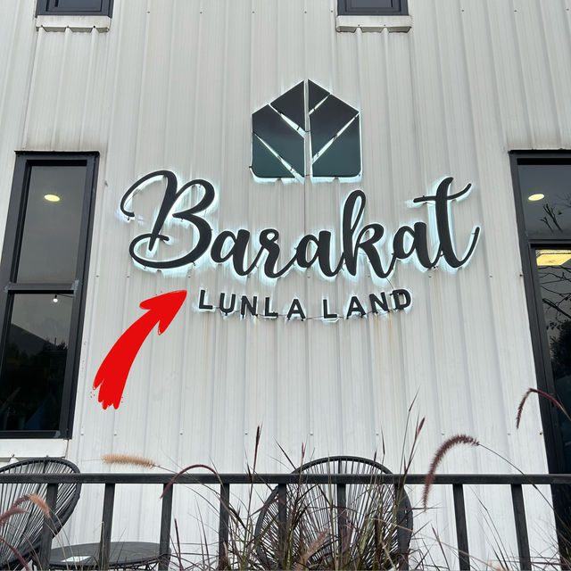 Barakat Lunla Land cafe & farm วิวทุ่งนา