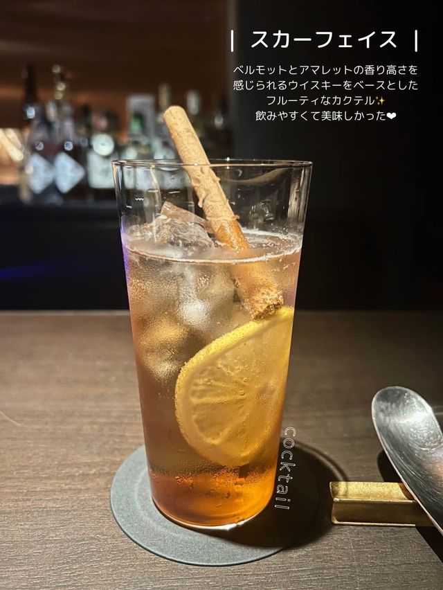 【東京/渋谷】完全会員制パフェバーのリアルレポート
