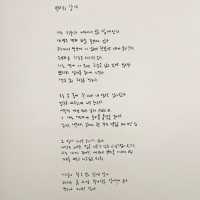 따뜻하게 즐기는 무료전시회 데이트