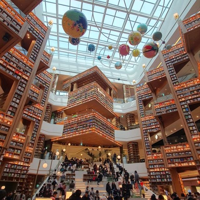 suwon starfield library