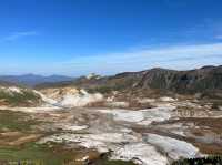 Daisetsuzan National Park 