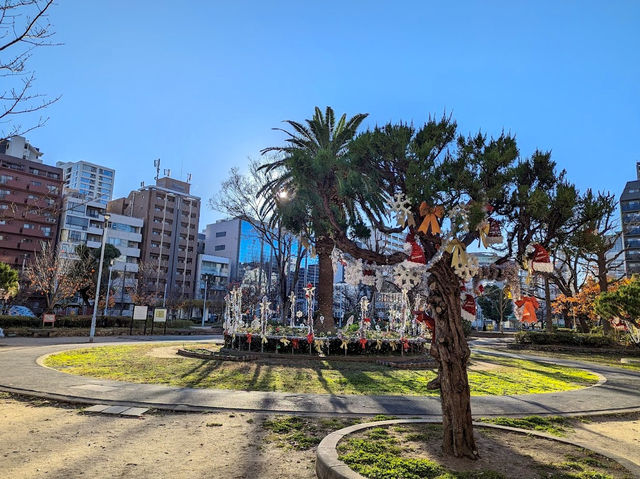 Nakaoe Park