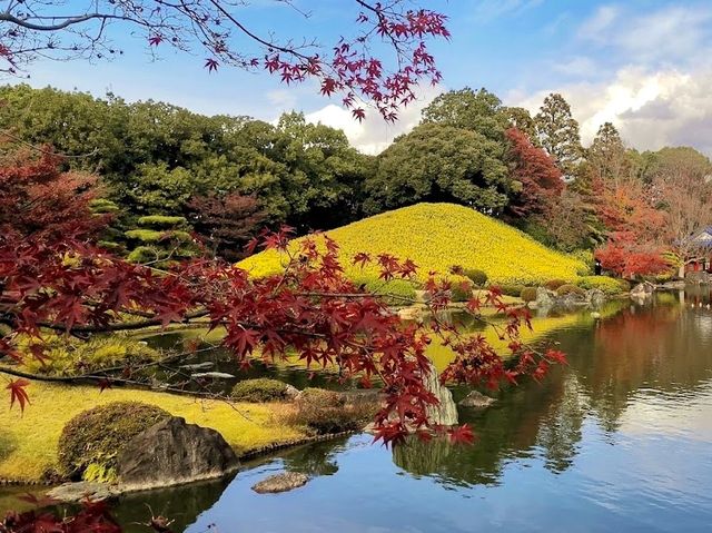 Daisen Park in Fall