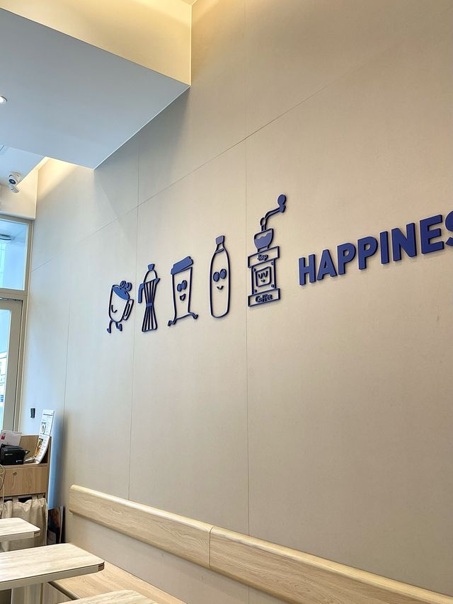 香港北角小清新可愛風咖啡店-Hap Coffee