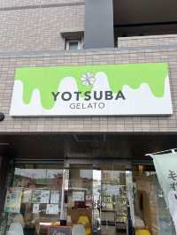 【福岡スイーツ】春限定のさくらもちジェラートがおいしい♡