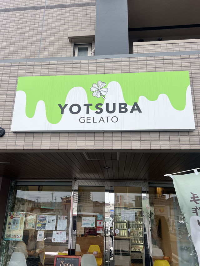 【福岡スイーツ】春限定のさくらもちジェラートがおいしい♡