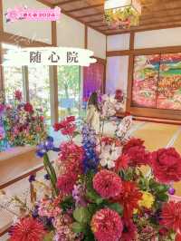 【京都】春の期間限定！「花の間」が今年も開催！より鮮やかで華やかな空間のお寺