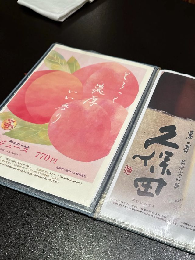 博多駅の今半がほんとにオススメ！