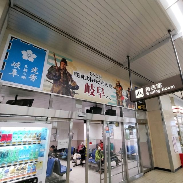 春の岐阜旅行🌸東海道新幹線『岐阜羽島駅』