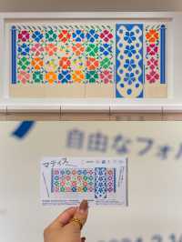 【東京都/六本木】日本初公開の大型展示を楽しむ美術展