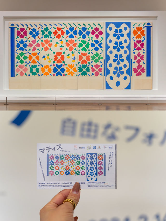 【東京都/六本木】日本初公開の大型展示を楽しむ美術展