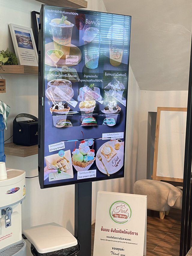 Trat my home cafe 🏡🥤