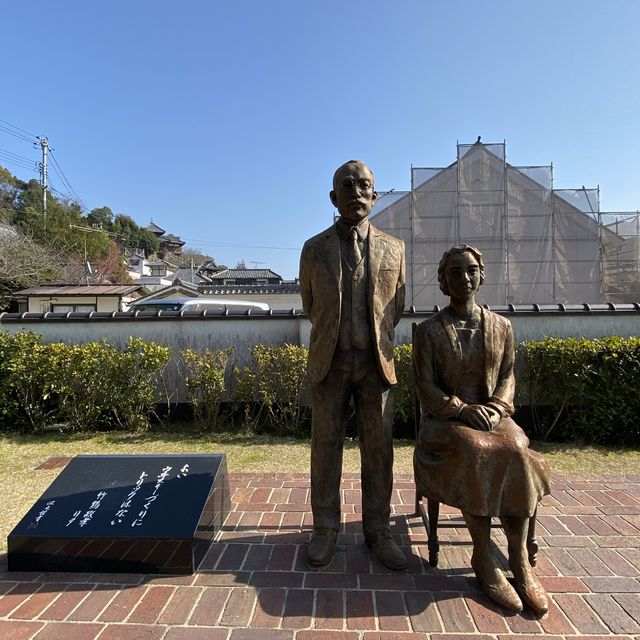 【広島　竹原】竹原市歴史民族資料館