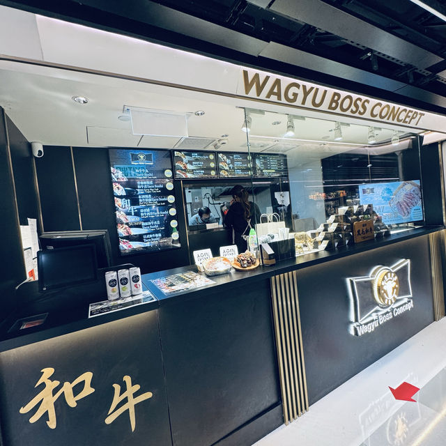 🐮Wagyu Boss 和牛波士概念店 (銅鑼灣)