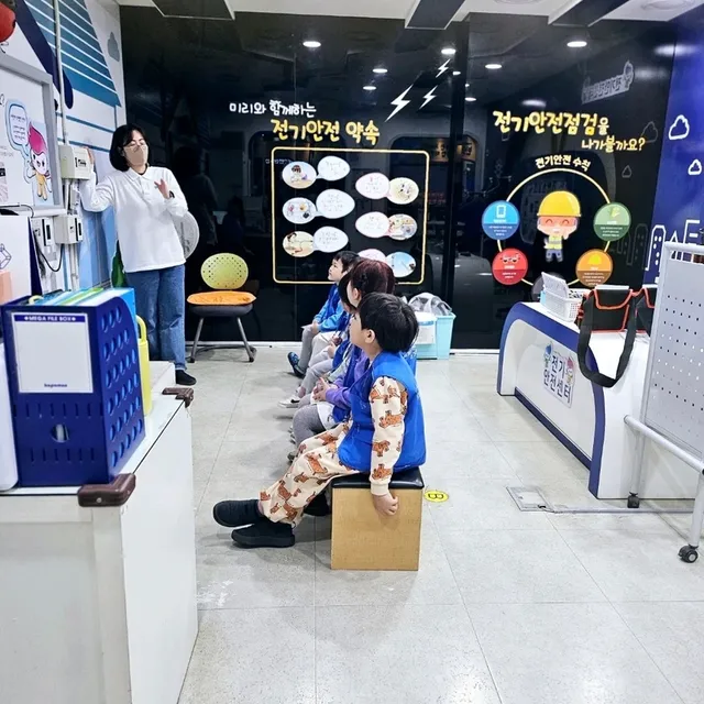 아이와 함께하는 직업체험 한국잡월드