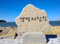 Muchangpo Beach