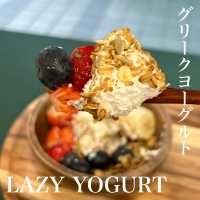 韓国/ソウル【江南】LAZY YORGURT