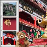 高雄佛光山：寧靜莊嚴