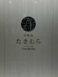 【福岡カフェ】ふっくらまんまるなふわふわかき氷がたまらない