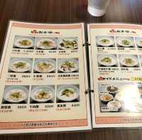 横浜中華街にきたならココ✨朝がゆを食べましょう✨