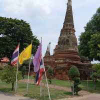 วัดใหญ่ชัยมงคล จังหวัดพระนครศรีอยุธยา 