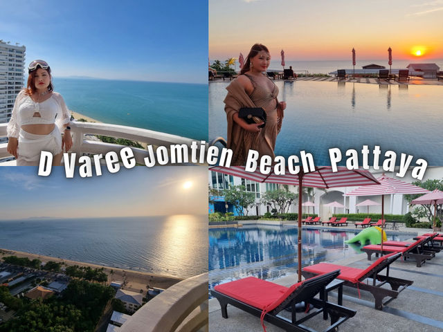 🏖️ดื่มด่ำบรรยากาศหาดจอมเทียนที่ D Varee สิคะ