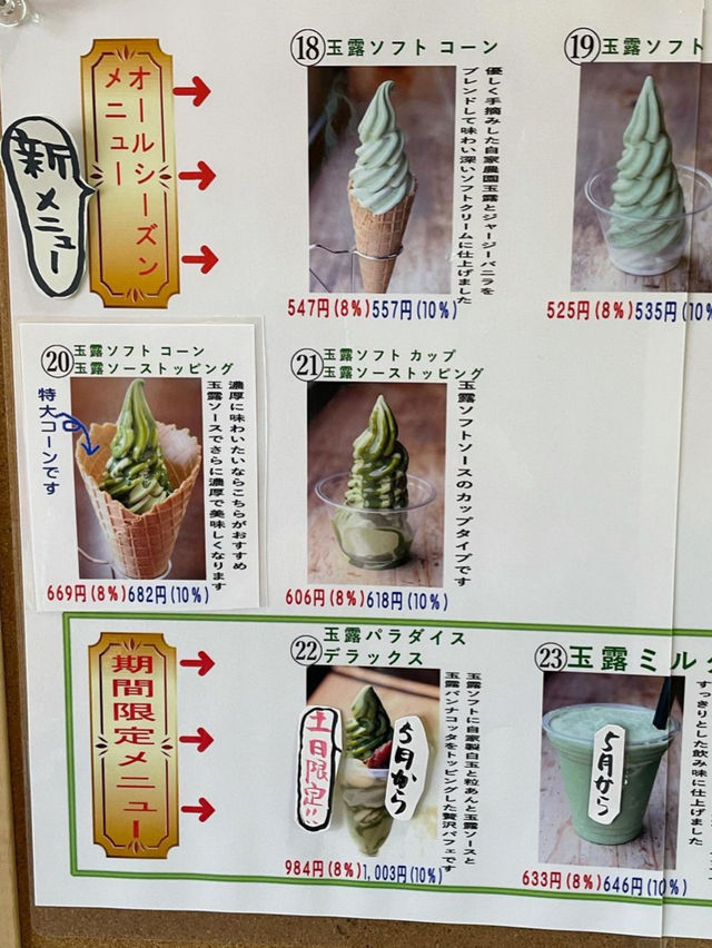 【福岡カフェ】甘いいちごのパフェは秀逸だよ