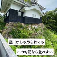 三河半島　「吉田城址」の歴史を辿る旅