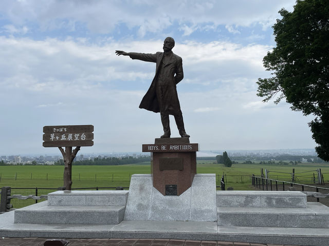 北海道既薰衣草，原來去札幌都有！